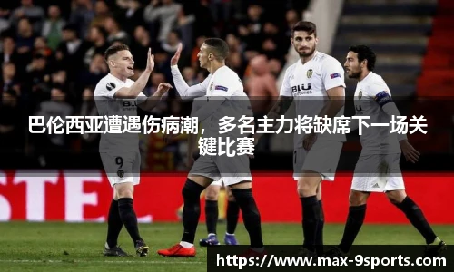 九游体育登录入口