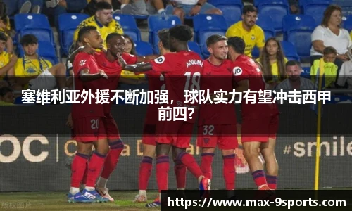 九游体育登录入口