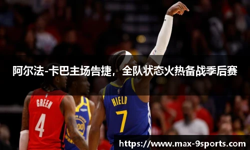 九游体育登录入口