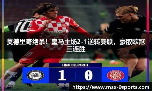 九游体育登录入口