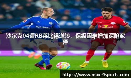 九游体育登录入口