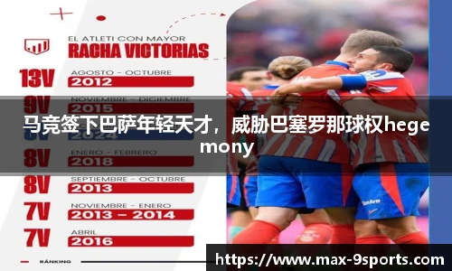 九游体育官方入口