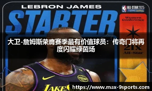 九游体育官方入口