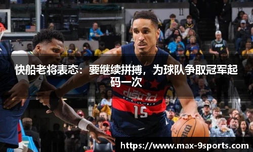 九游体育登录入口