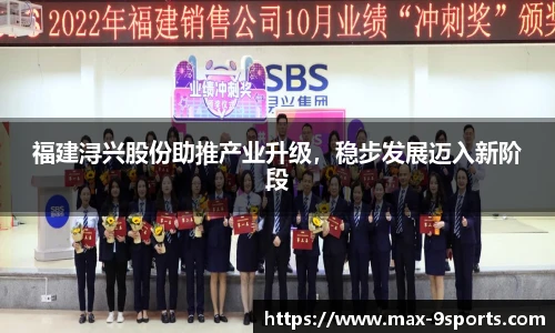 九游体育登录入口