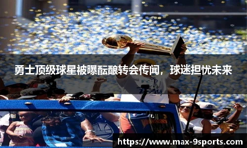 九游体育登录入口