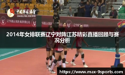 九游体育官方入口