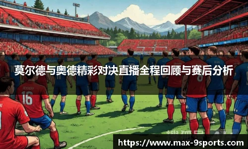 九游体育官方入口