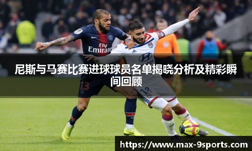 九游体育登录入口