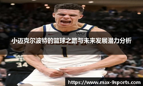 九游体育登录入口