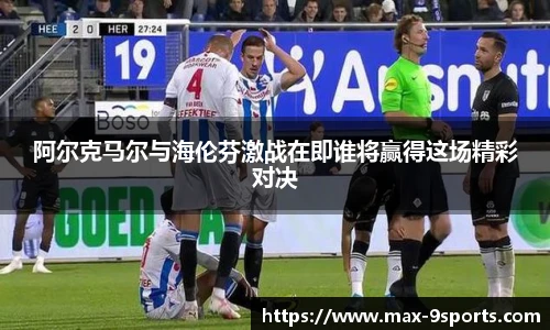 九游体育登录入口