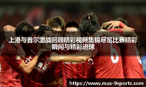 九游体育官方入口