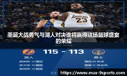 九游体育官方入口