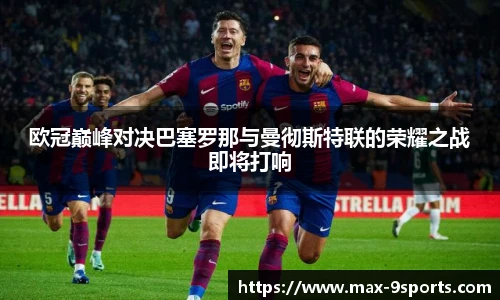 九游体育官方入口