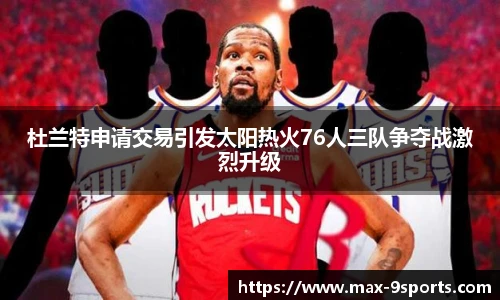 九游体育官方入口