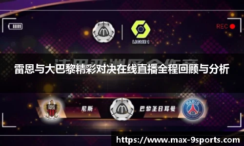 九游体育官方入口