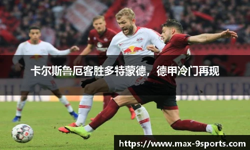 九游体育登录入口