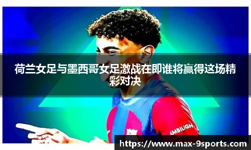 九游体育登录入口