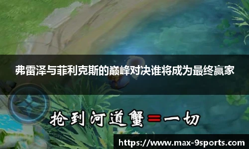 九游体育登录入口