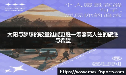 九游体育登录入口