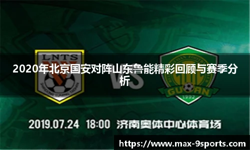 九游体育官方入口