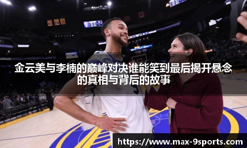 九游体育官方入口