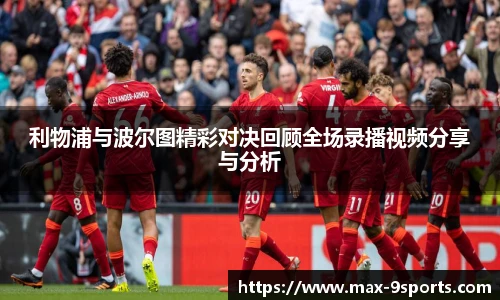 九游体育登录入口